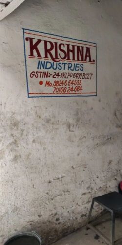 Company SIgn Board