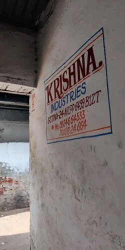 Company SIgn Board