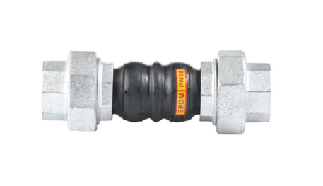 Double Sphere Rubber Expansion Joint Double Sphere Rubber Expansion Joint