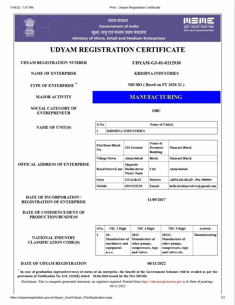 MSME Registration Certificate India - Krishna Industries Valve Manufacturing Unit