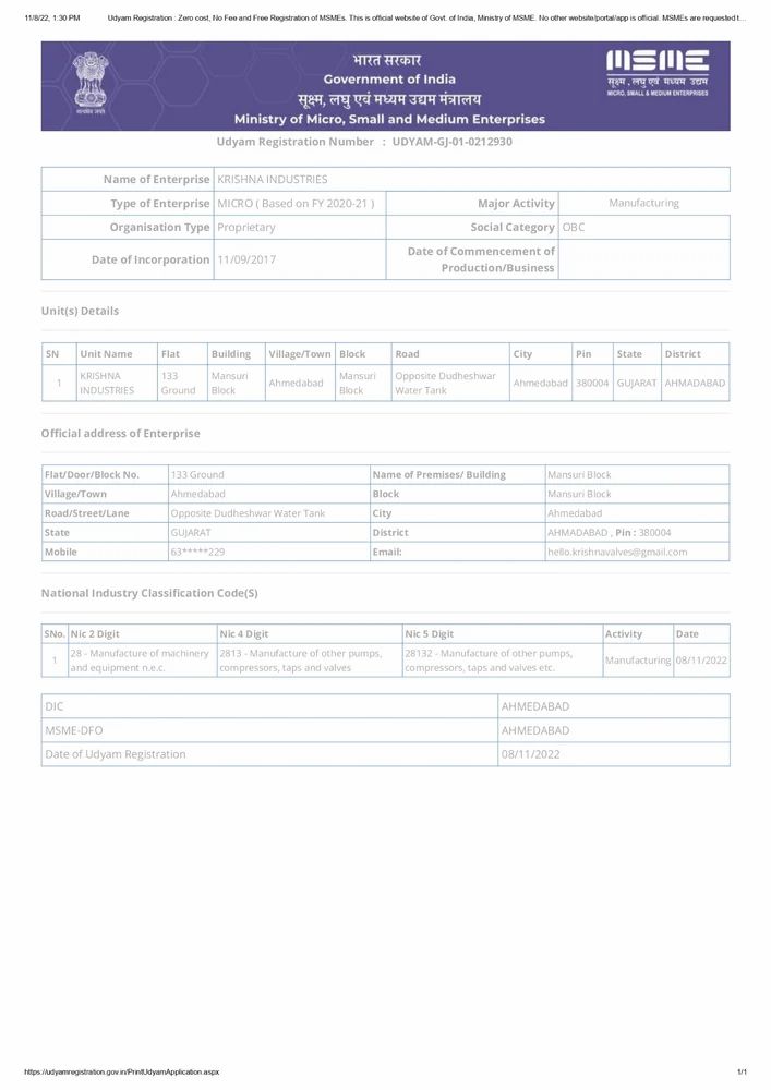 UDYAM Registration Certificate - Indian Valve Manufacturer Krishna Industries