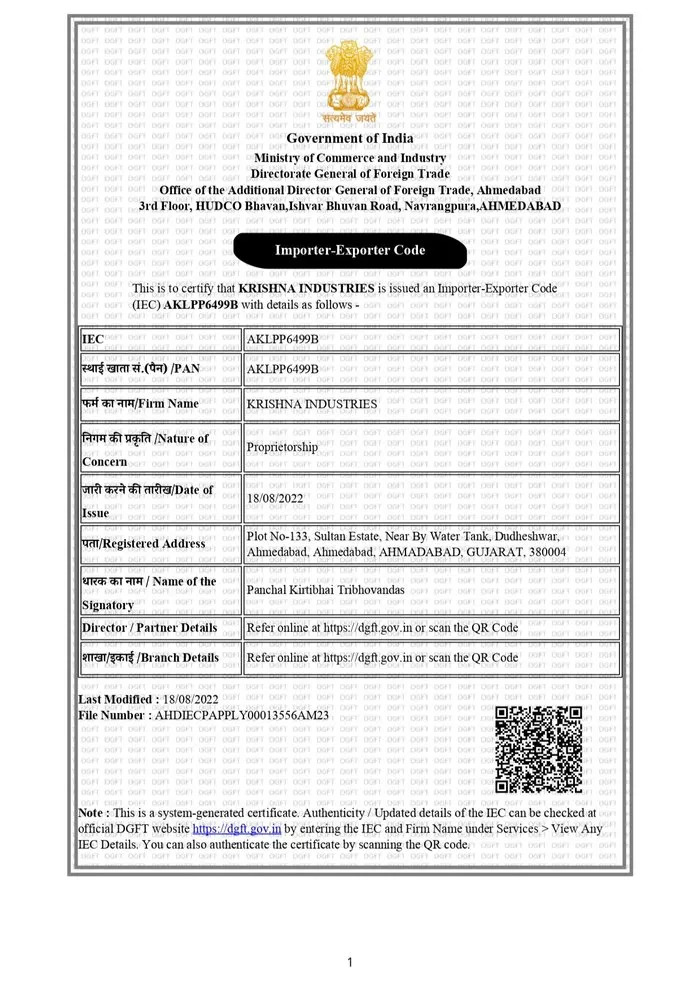 Import Export Code IEC AKLPP6499B — Krishna Industries DGFT