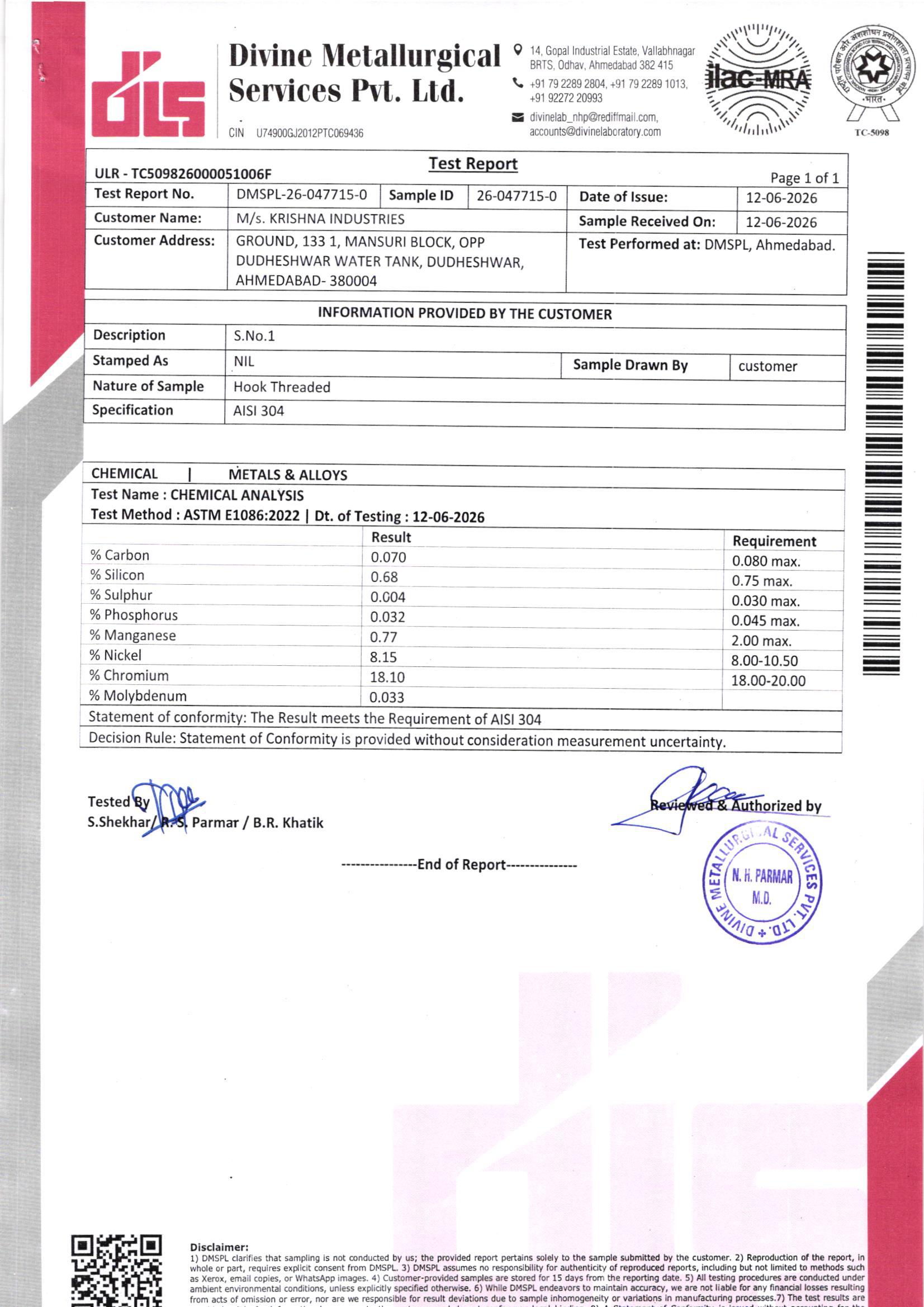 Third-party NABL-certified test report for SS304 threaded eye bolt — tensile strength and proof load test results